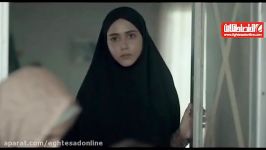 تیزر فیلم سینمایی «ویلایی ها»