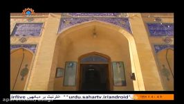 شہر کاشمر IRAN The City of Kashmar Old Historic Places in Iran