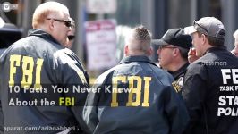 آنچه اسرار fbi نمی دانید