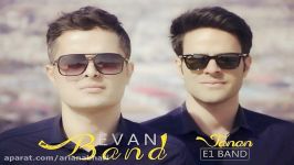 Evan Band Janan New 2017