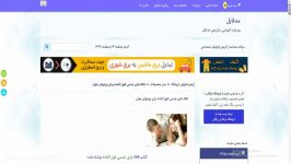 269 بازی جنسی فوق العاده برای زوجهای جوان