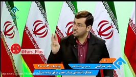 شباهت های دولت روحانی دولت ونزوئلا