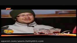 Noghte Sare Khat P18 Ali Sadeghi Funny.wmv