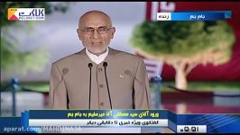 کنایه میرسلیم به جهانگیری پیش آغاز گفتگوی ویژه خبری