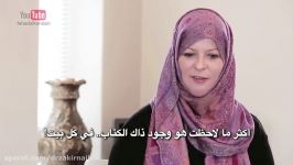 حلقة ١٦ سارة لورن بوث من مانشستر بالقرآن اهتدیت للشیخ فهد الكندری EP16 Guided Through the Quran