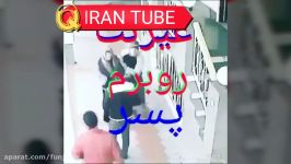 مادرش بخاطر حجاب مسخره میکنن ببنید بچه غیرتی چه میکنه