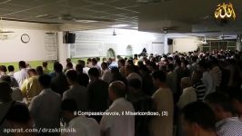 AMAZING ITALIAN IMAM Anas Barak reciting Quran in Torino Italy