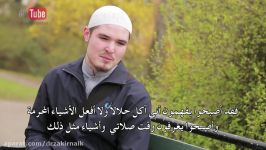 شاب سویدی یبكی بعد إسلامه حتى یسلم والدیه #بالقرآن اهتدیت٢ ح١٥ He Cried Wishing His Parents Guidance