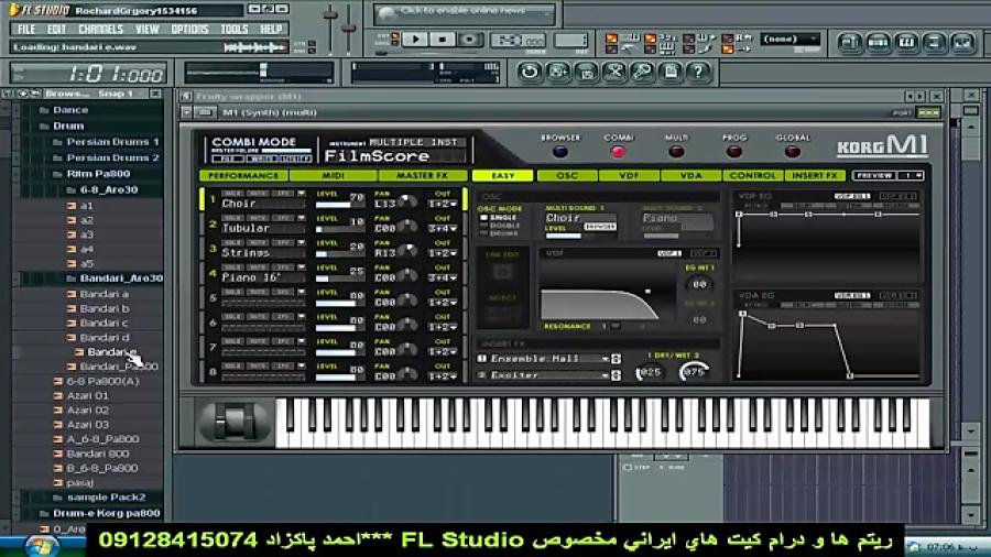 ریتم ها درام های ایرانی fl studio