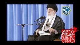 شرح حدیث اخلاقی امام موسی کاظم علیه السلام  رهبری