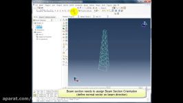 Vibration Analysis of ABAQUS