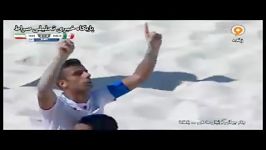 خلاصه فوتبال ساحلی ایران 3 2 مکزیک