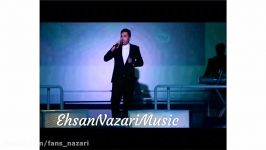 اجرای آهنگ دلم تنگ میشه احسان نظری شیراز
