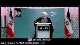 مناظره جنجالی قالیباف روحانی برسر بیکاری دروغ 