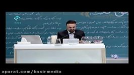 بخش اول مناظرات ریاست جمهوری برای موبایل حجم کم