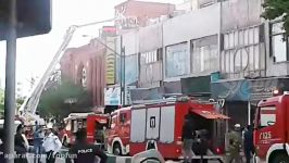 فیلم آتش سوزی پاساژ مهستان میدان انقلاب تهران