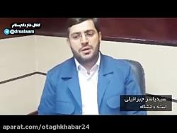 یاسر جبرائیلی روحانی در مناظره ضربه سنگینی خورد