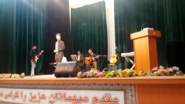 آراز کمانگر  دسم بگره ، کفن اجرای زنده 