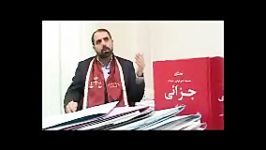 مستند شوک  ازدواج قسمت دوم