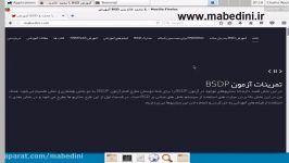 اهداف سایت mabedini