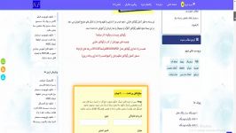 آموزش کامل جامع رگولاتور خازنی به همراه کاتالوک شرکت