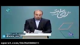 انتقاد قالیباف روحانی دولت شما دولت زالو صفت هاست