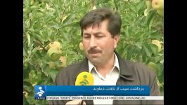 شرکت سپهر پارمیس مصاحبه شبکه خبر مهندس عین اللهی