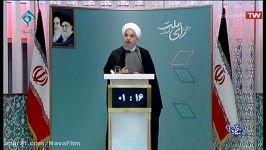 حسن روحانی در اولین مناظره نامزدهای انتخابات ۹۶