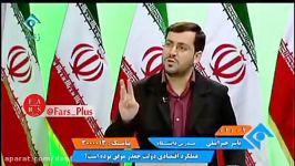 شباهت های دولت روحانی دولت ونزوئلا