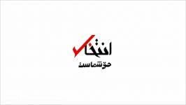 مصاحبه روحانی جهانگیری بعد مناظره