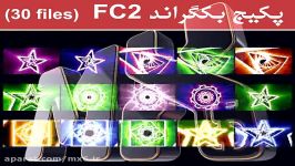 دانلود پکیج بکگراند MX1165 FC2