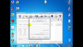 آموزش کار برنامه www.toktame.ir Winrar