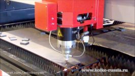 دستگاه برش لیزر کوییکه Koike Lasertex