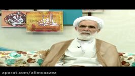 خواندن قرآن برای اموات پاسخ استاد محمدی در شبکه جهانی ولایت