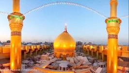 نماهنگی بسیار زیبا درباره میلاد امام حسین ع