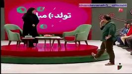 تولد سوپرایزی رویا تیموریان در برنامه خندوانه