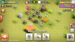 Lets play Clash of clans  Town hall 1 2