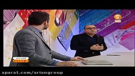 برنامه فرصت برابر  مهندس آرین احمدی  پنجشنبه 96124