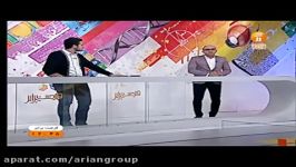 برنامه فرصت برابر  مهندس آرین احمدی  پنجشنبه 9627