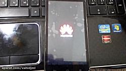 Huawei g610 u20 continuous restart problem