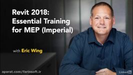 دانلود آموزش جامع Revit MEP 2018  سیستم Imperial...