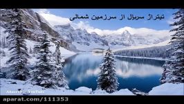 موسیقی آرام بخش سریال از سرزمین شمالی ماساشی سادا