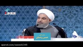 روحانی راست می گوید یا مردم زاهدان؟