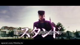 فیلم ماجراجویی JoJos Bizarre Adventure 2017