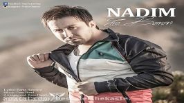 Nadim  Zire Baroon OFFICIAL TRACK