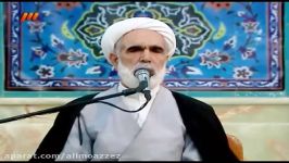 عصمت ،علم امامت امام جانب خداوند – حجت الاسلام رضا محمدی ۲ ۲