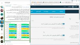 بررسی معضل بیکاری در دولت آقای روحانی آقای احمدی نژاد