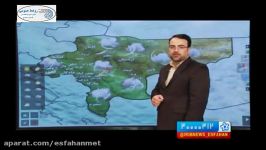 گزارش هواشناسی روز 09 اردیبهشت1396 هواشناسی اصفهان