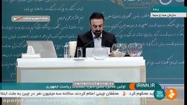 اولین مناظره زنده تلویزیونی نامزدهای انتخاباتی ریاست جمهوری 96 جدال لفظی روحانی