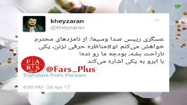 93شوخی عسگری رئیس صدا سیما در مناظره اول نامزدها